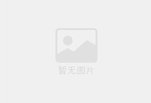 食品级壳聚糖