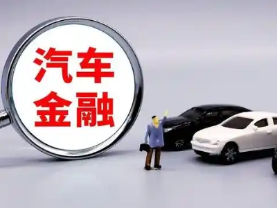 泾阳押车贷款不是本人可以么?