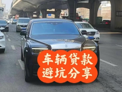 泾阳汽车抵押贷款中押本不押车贷款需要什么材料?